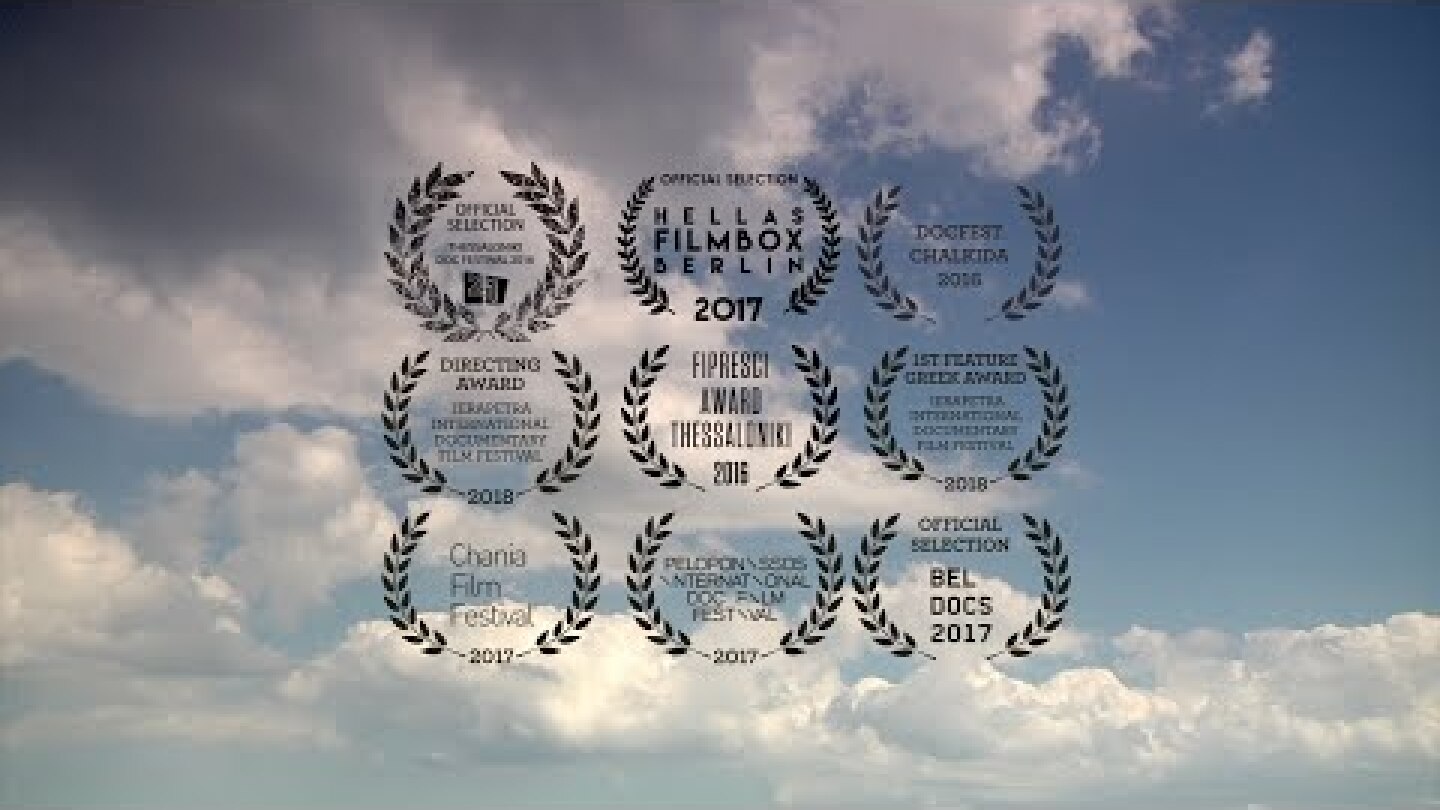 Whispers of the Sky - Τα Σημάδια του Ουρανού