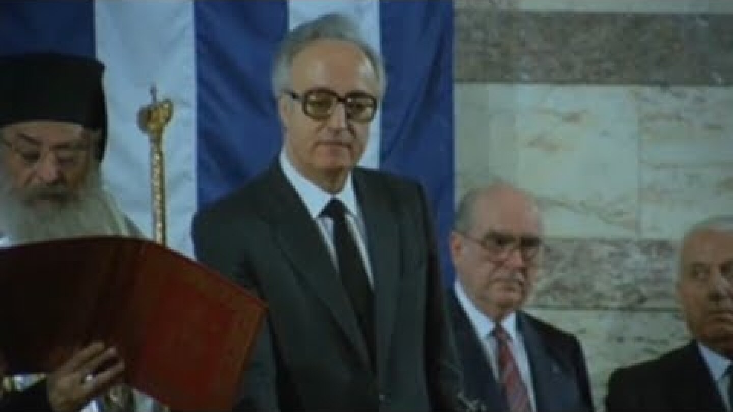 Ορκωμοσία Χρήστου Σαρτζετάκη ως Προέδρου της Δημοκρατίας (30/3/1985)