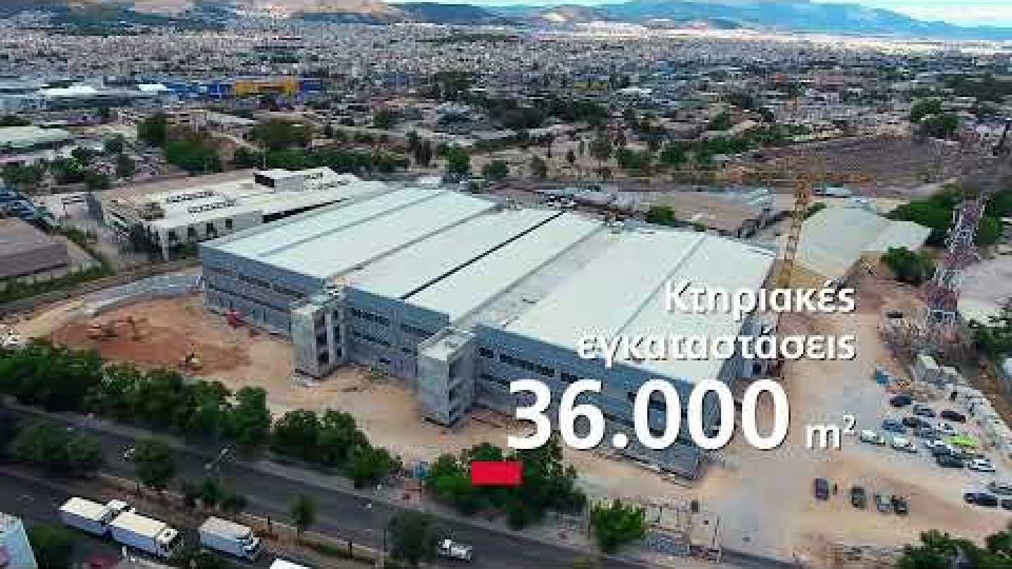 Το νέο κέντρο διαλογής της ACS σε αριθμούς