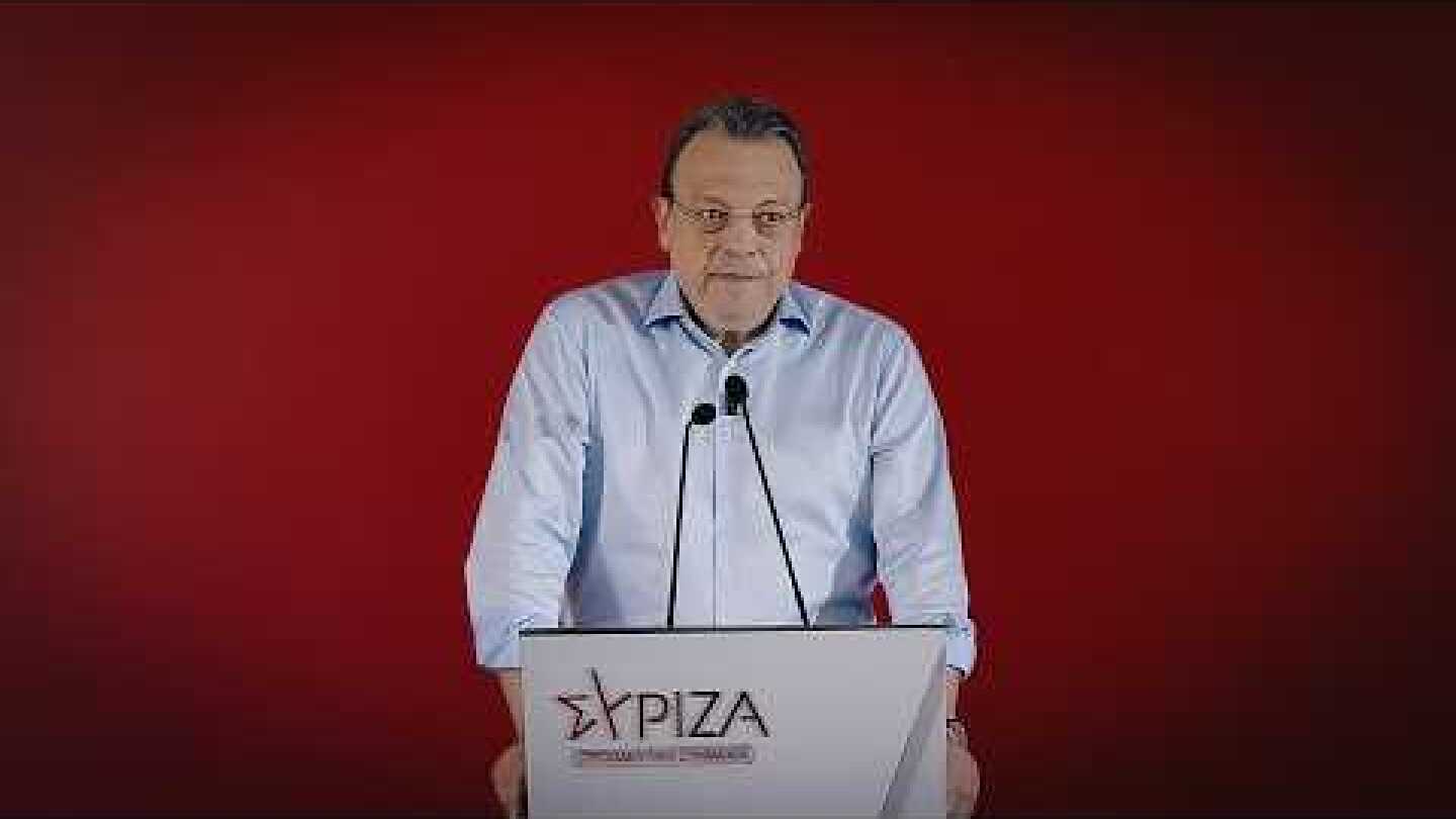 Ομιλία του προέδρου του ΣΥΡΙΖΑ-ΠΣ, Σωκράτη Φάμελλου στην Κεντρική Επιτροπή