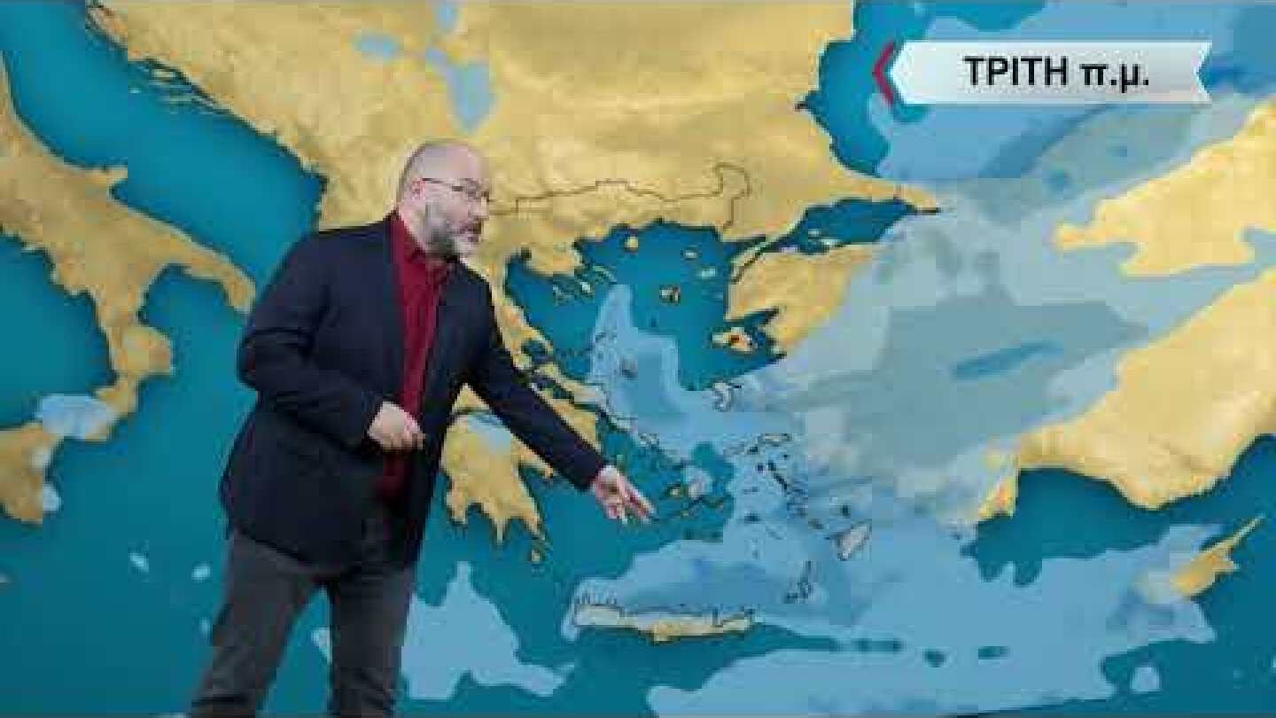 ΔΕΛΤΙΟ ΚΑΙΡΟΥ με τον Σάκη Αρναούτογλου | 17/12/2021 | ΕΡΤ