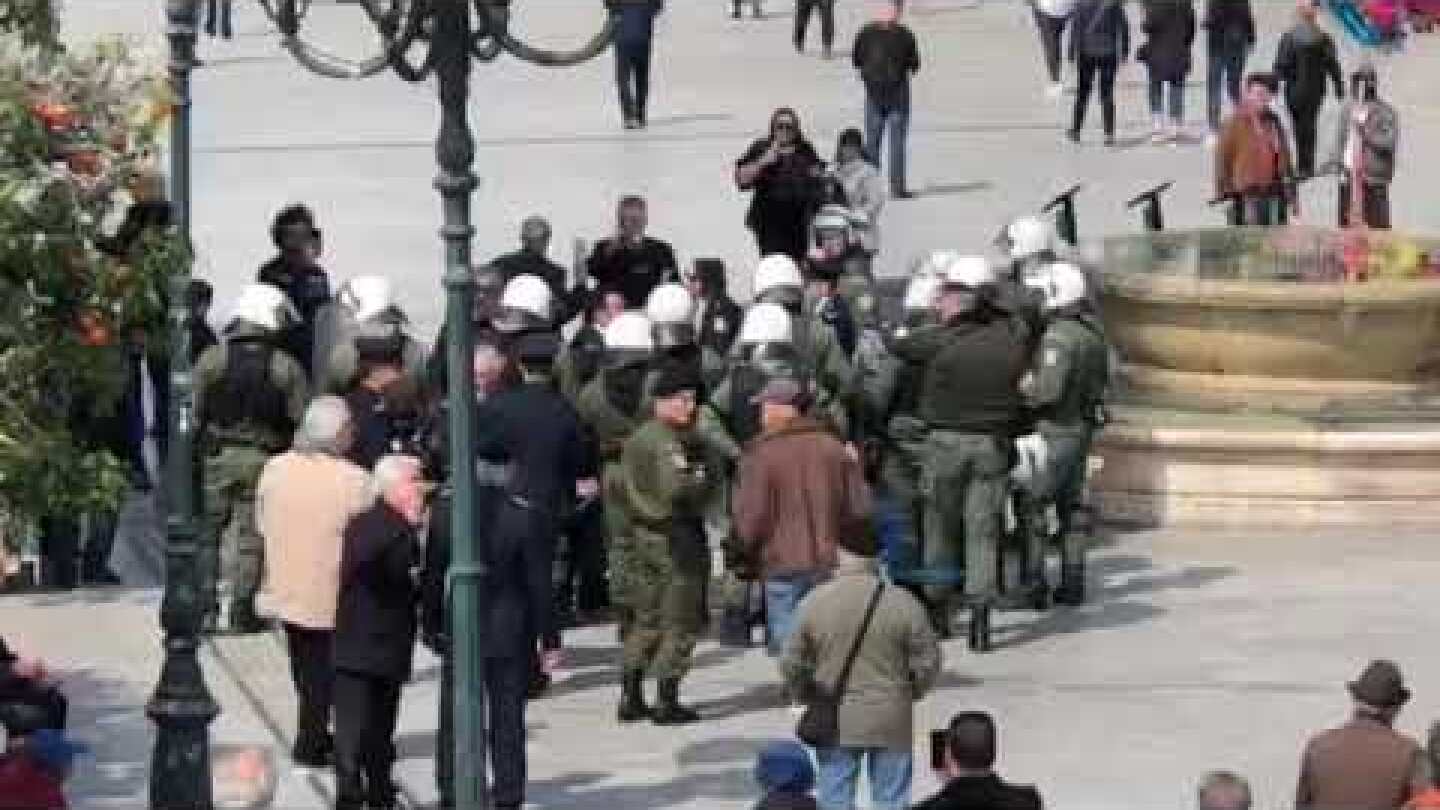 Σύνταγμα - Ερμού