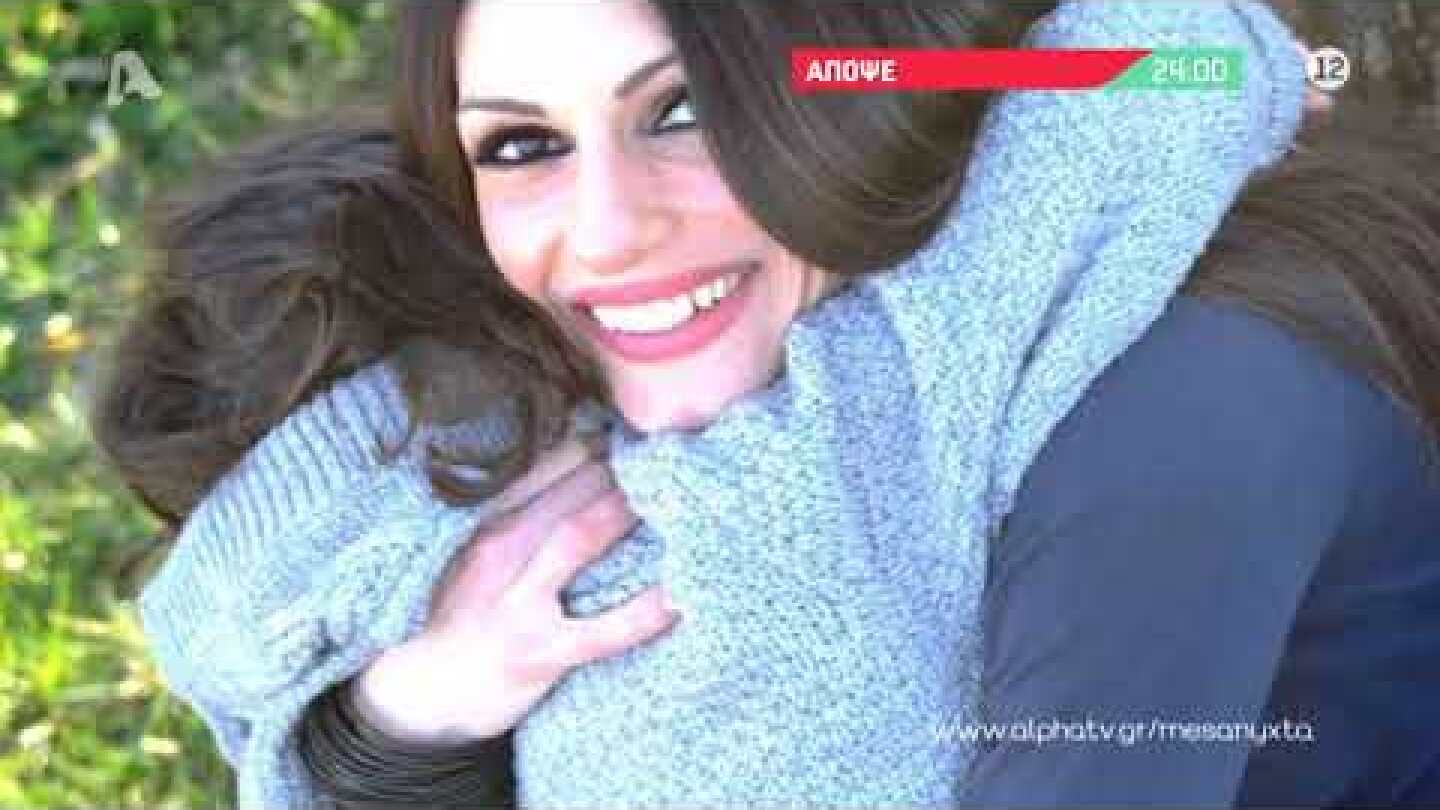 Μεσάνυχτα | Τρίτη 00:00