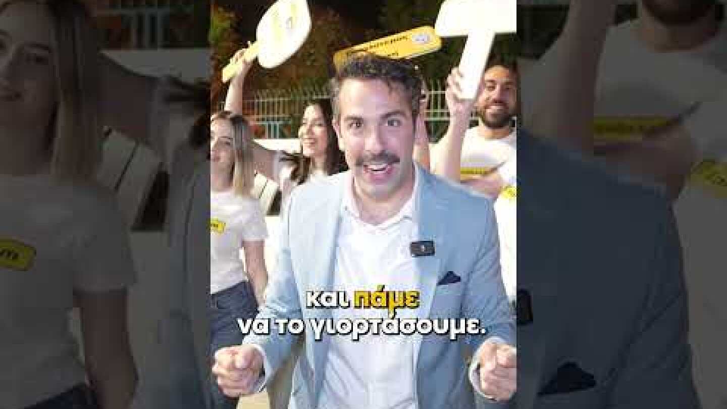 Ο Μάκης στο Fuzz Club – Μπήκε, ανέβηκε στη σκηνή και κέρασε όλο το μαγαζί!