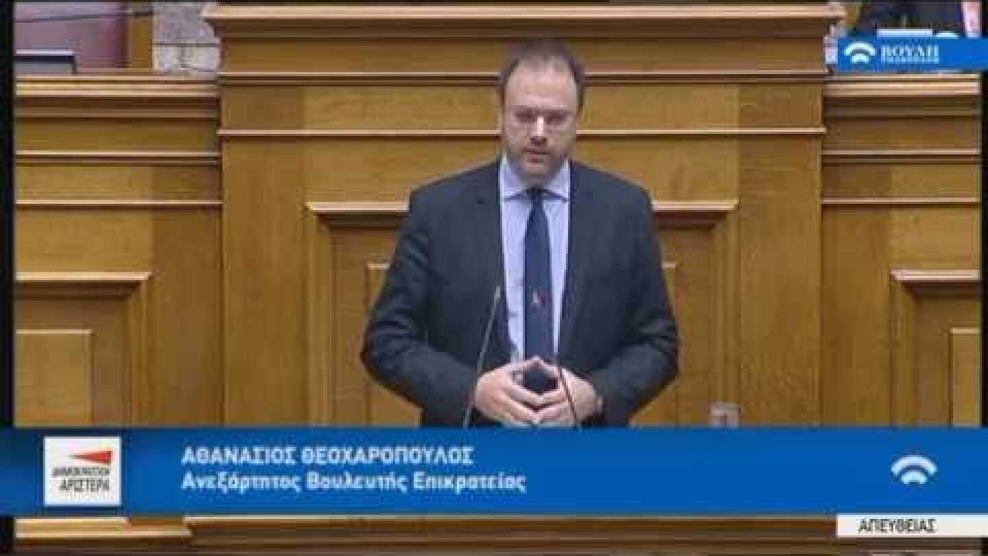ΘΕΟΧΑΡΟΠΟΥΛΟΣ ΟΜΙΛΙΑ ΒΟΥΛΗ - ΚΥΡΩΣΗ ΣΥΜΦΩΝΙΑΣ ΠΡΕΣΠΩΝ (24/1/2019)