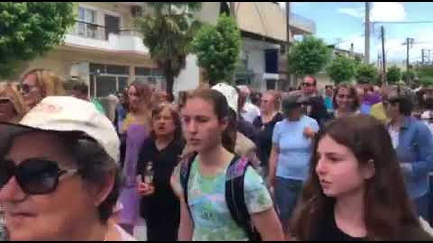 Διαμαρτυρία για τα θύματα της οδού Βόλου