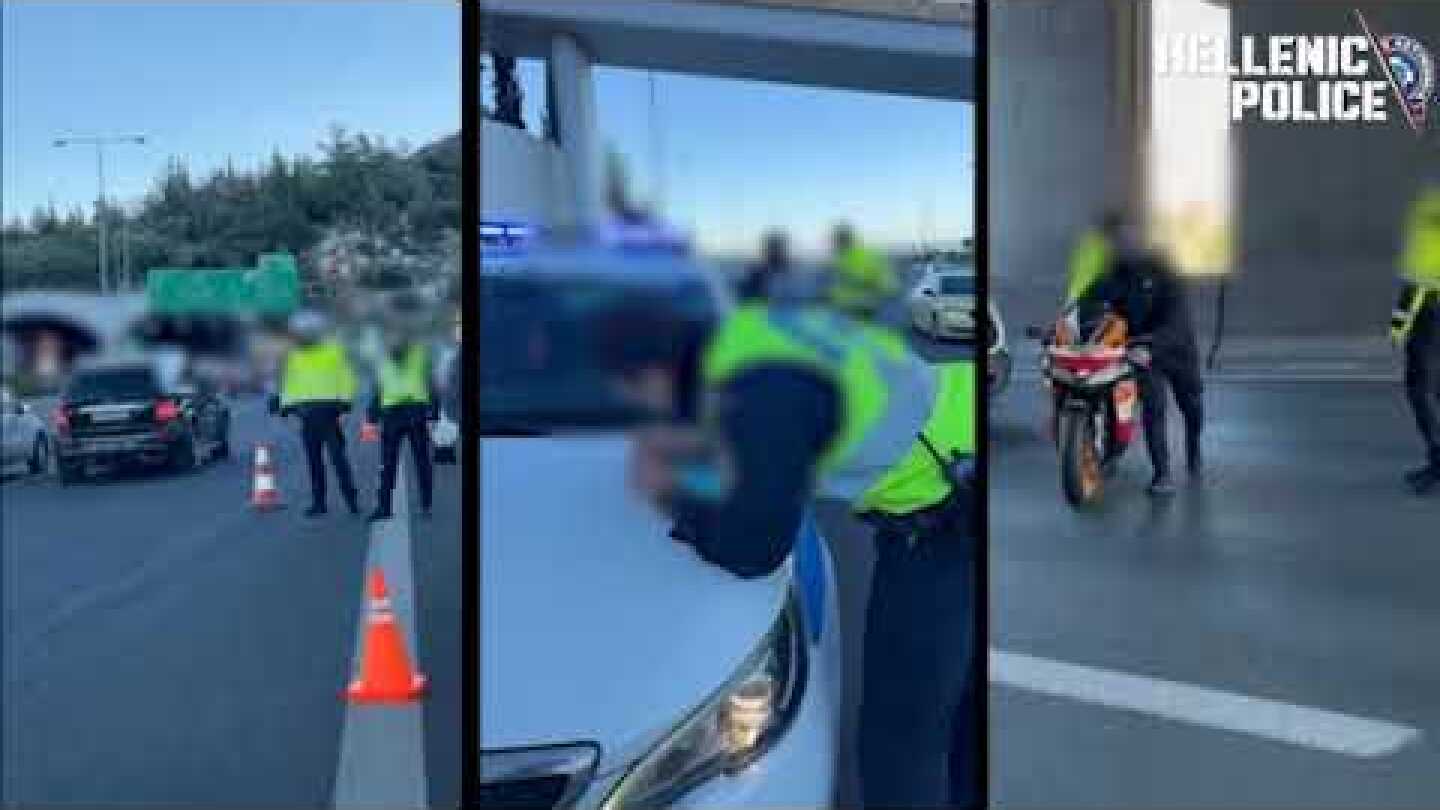 11122025 ΣΥΛΛΗΨΗ 28ΧΡΟΝΟΥ