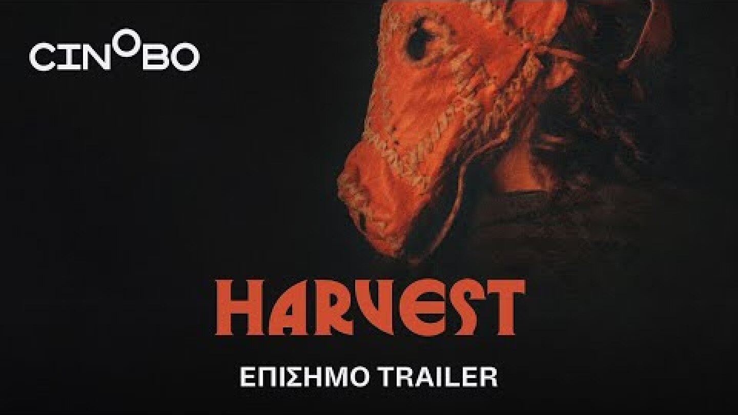 Harvest Trailer | GR Subs | Cinobo