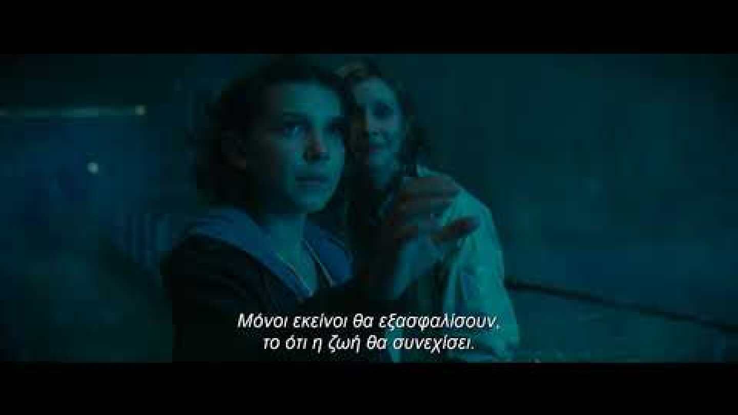 ΓΚΟΤΖΙΛΑ ΙΙ: Ο ΒΑΣΙΛΙΑΣ ΤΩΝ ΤΕΡΑΤΩΝ | Godzilla 2 - Teaser Trailer