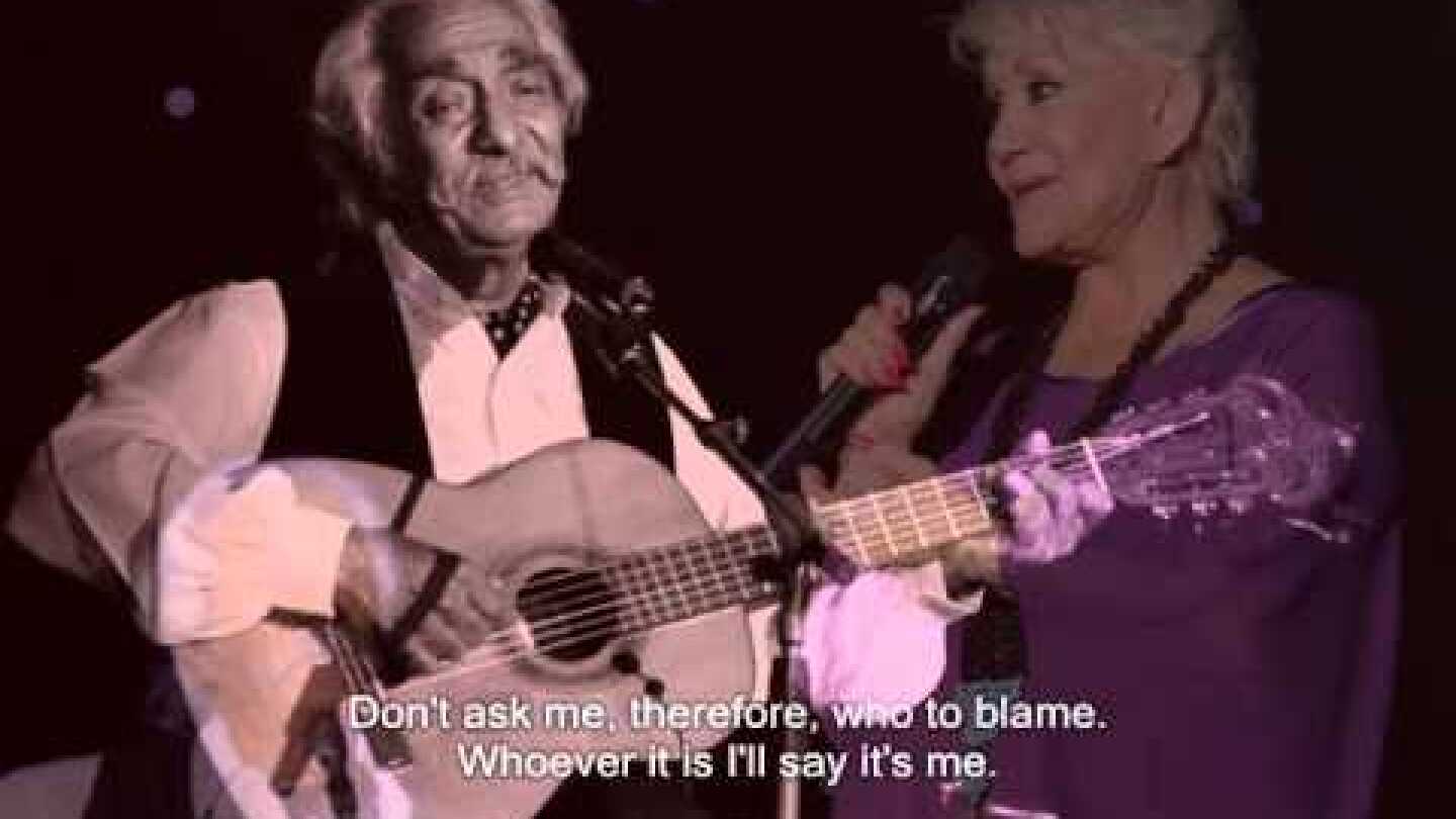 Μαρινέλλα & Χατζής - ΑΝΤΙΟ (English Subtitles) 2014