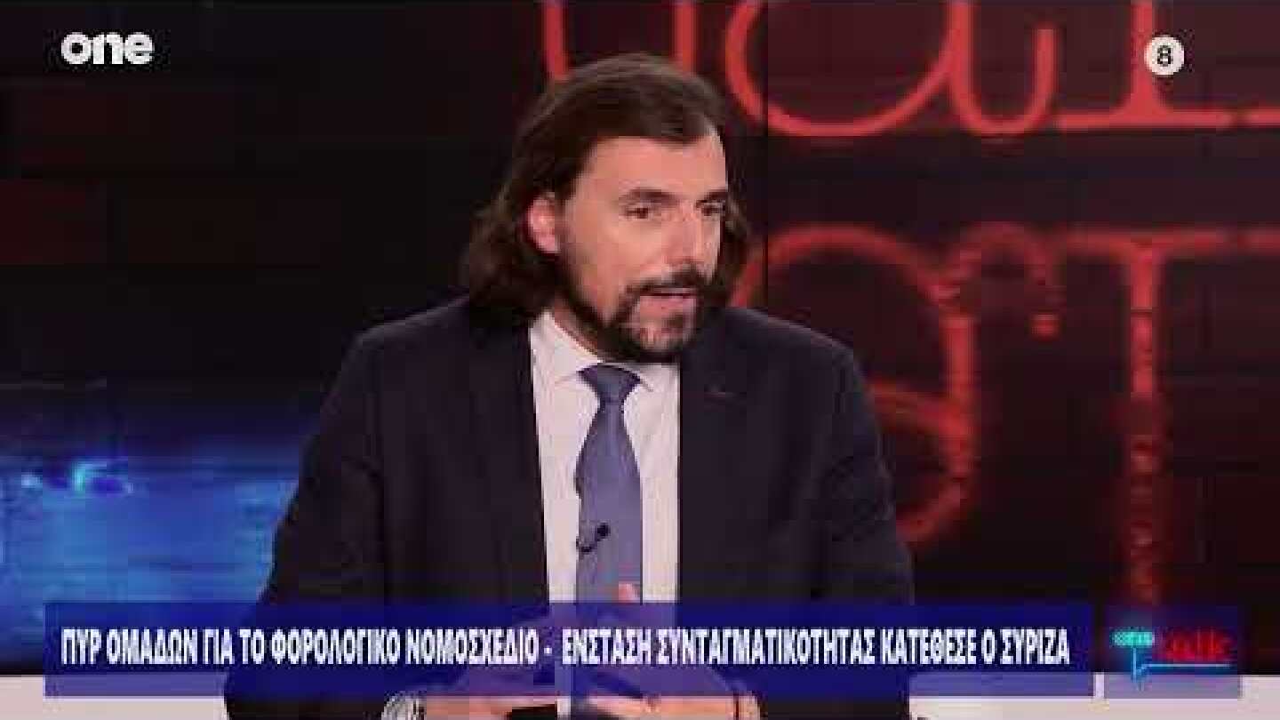 Τέλος η κοινή παρουσία στα πάνελ ανάμεσα σε στελέχη του ΣΥΡΙΖΑ και της «Νέας Αριστεράς»