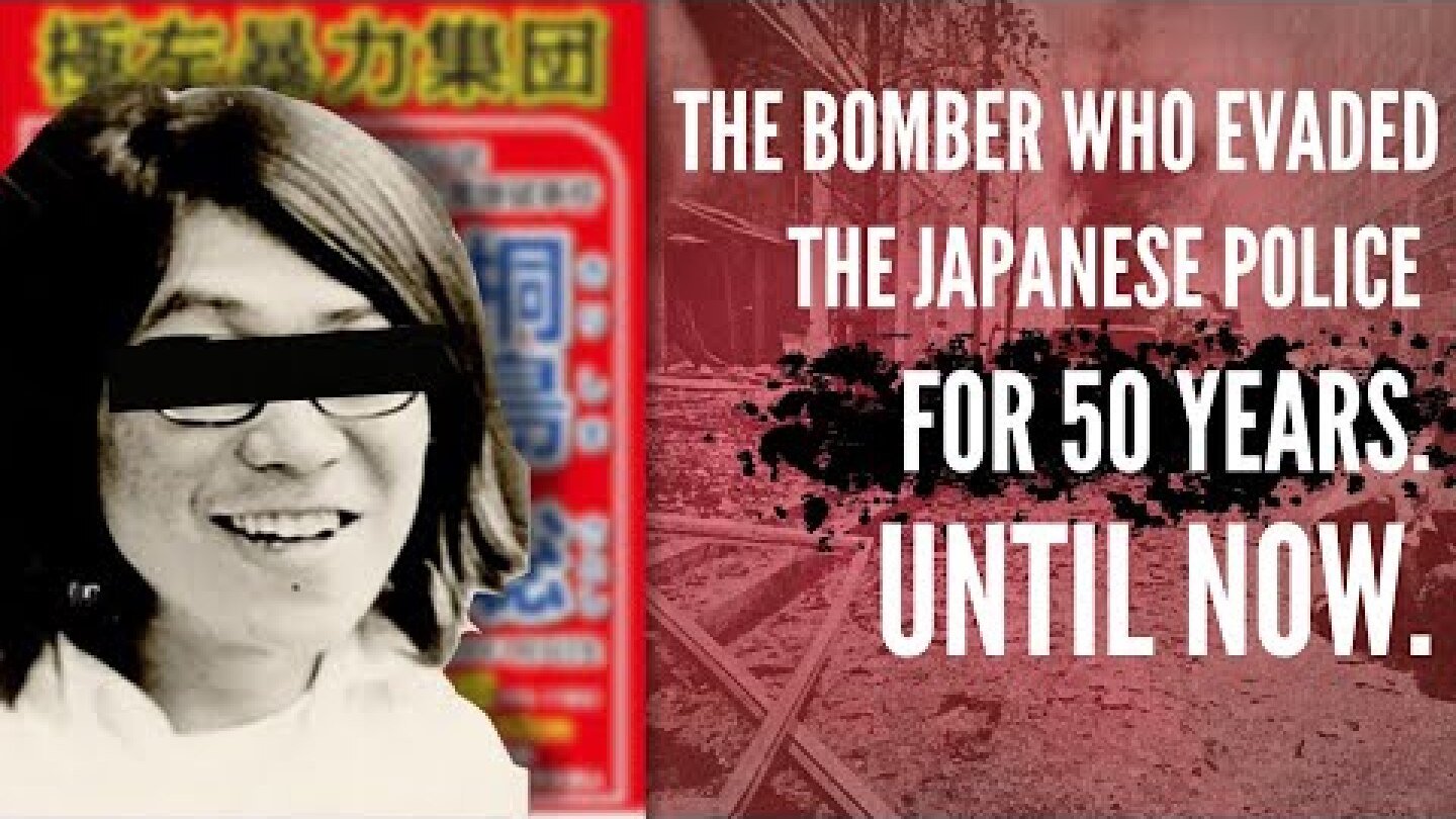 Kirishima Satoshi: On the Lam for 50 Years (East Asia Anti-Japan Armed Front)