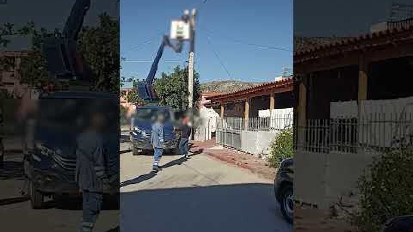 08 04 2026 ΓΑΔΑ ΦΥΛΗΣ