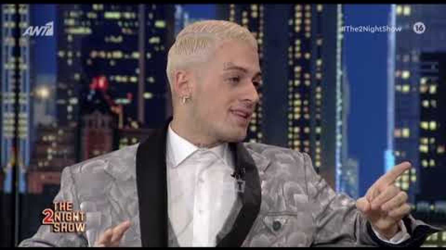 Ο Τάσος Ξιαρχό εξομολογείται: "Με βίασε 6 χρονών... Οι γονείς μου δεν με ρώτησαν ποτέ αν είμαι καλά"