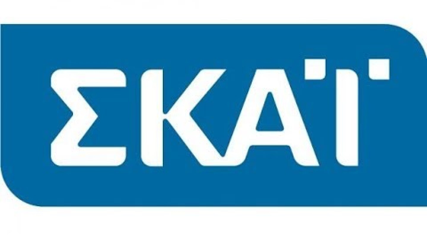 ΣΚΑΪ Τηλεόραση