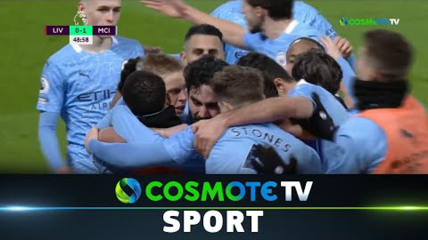 Λίβερπουλ - Μάντσεστερ Σίτι (1-4) Highlights - Premier League 2020/21 - 7/2/2021 | COSMOTE SPORT HD