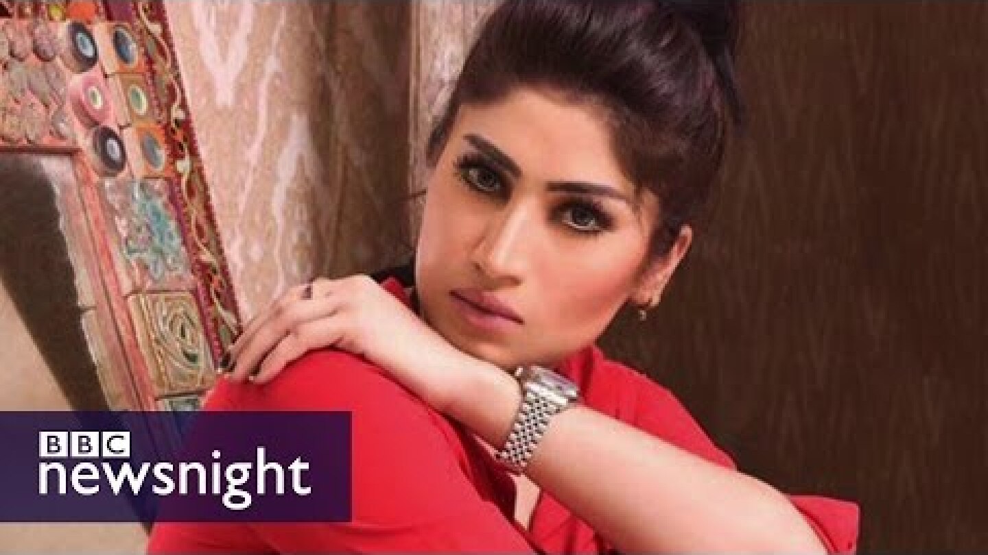 Qandeel Baloch: Why was she killed? BBC Newsnight