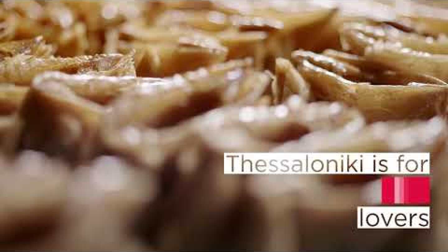 AEGEAN CITY BREAK THESSALONIKI 39sec