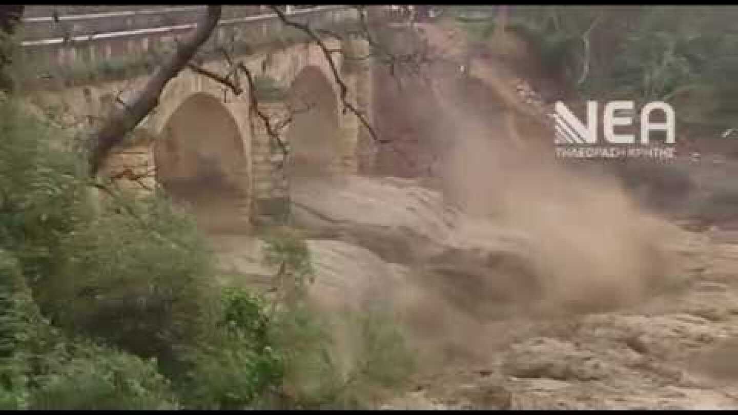 ΕΠΕΣΕ Η ΓΕΦΥΡΑ ΤΟΥ ΚΕΡΙΤΗ ΣΟΚΑΡΙΣΜΕΝΟΙ ΟΙ ΚΑΤΟΙΚΟΙ