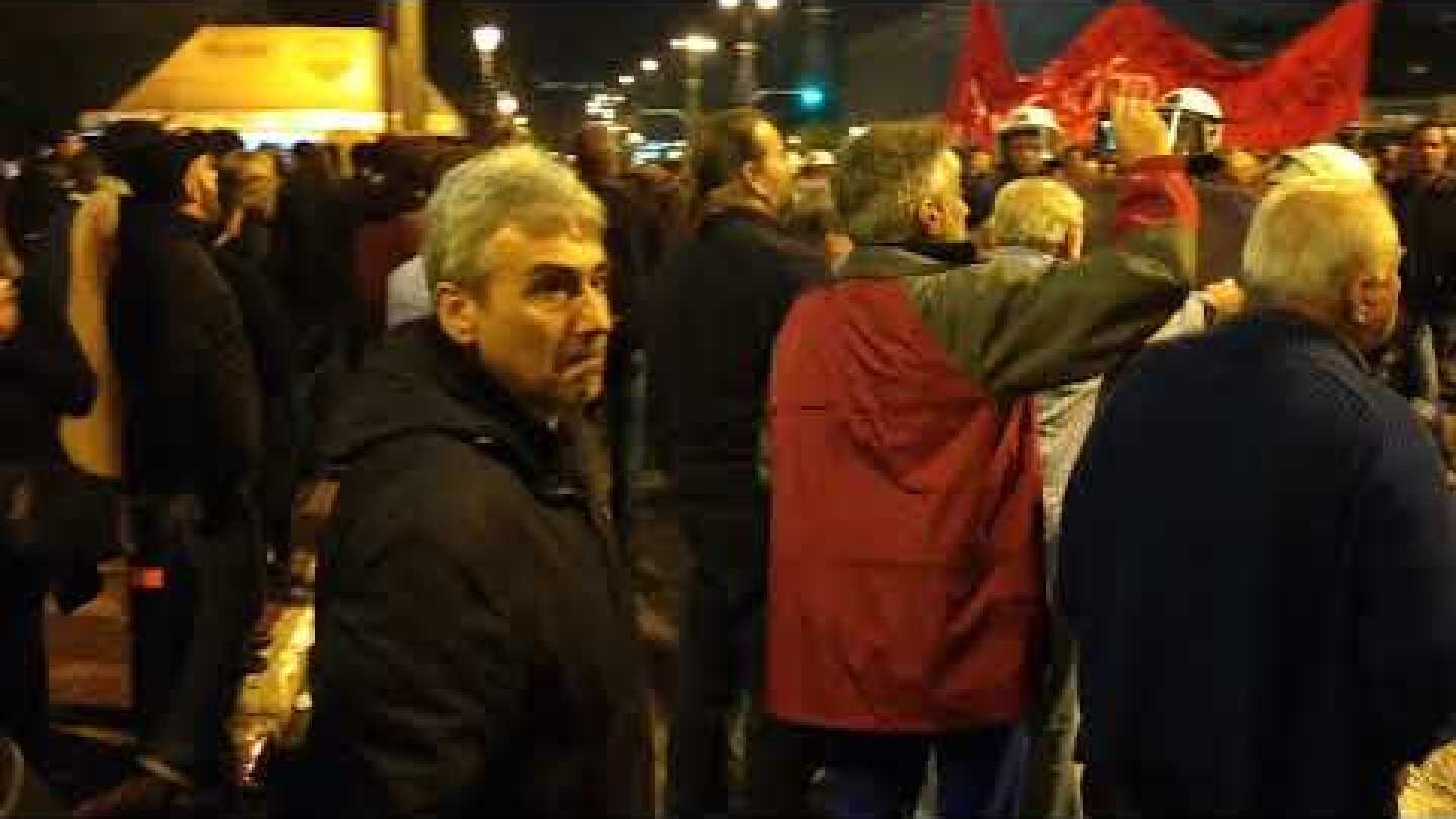 Επεισόδια στην πορεία