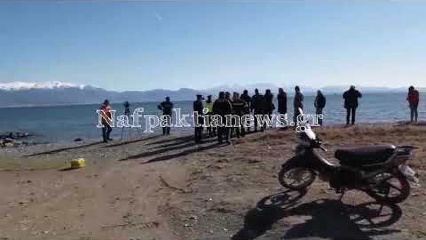 Αεροπλάνο Κρυονέρι