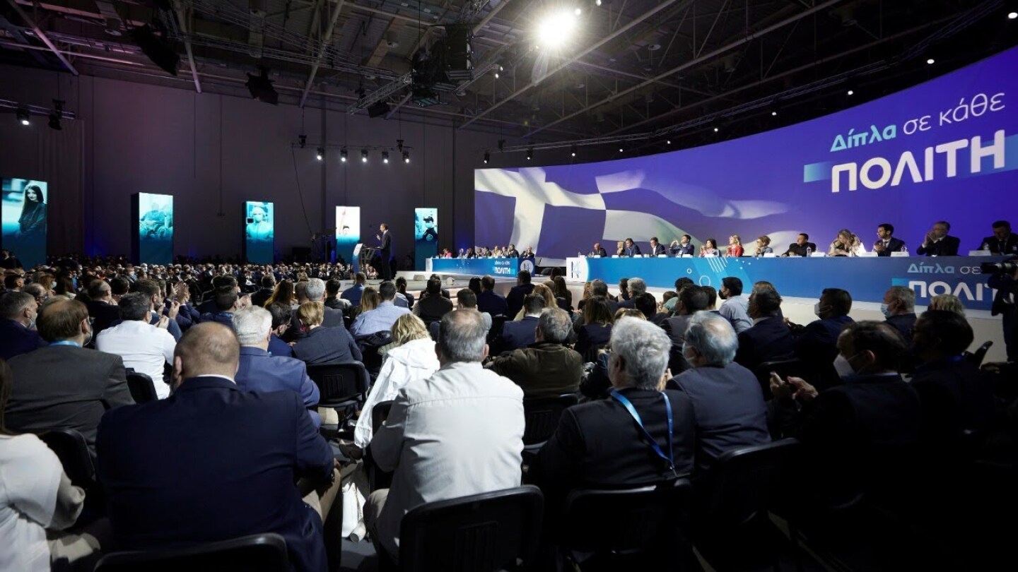 14ο Συνέδριο ΝΔ | 3η μέρα