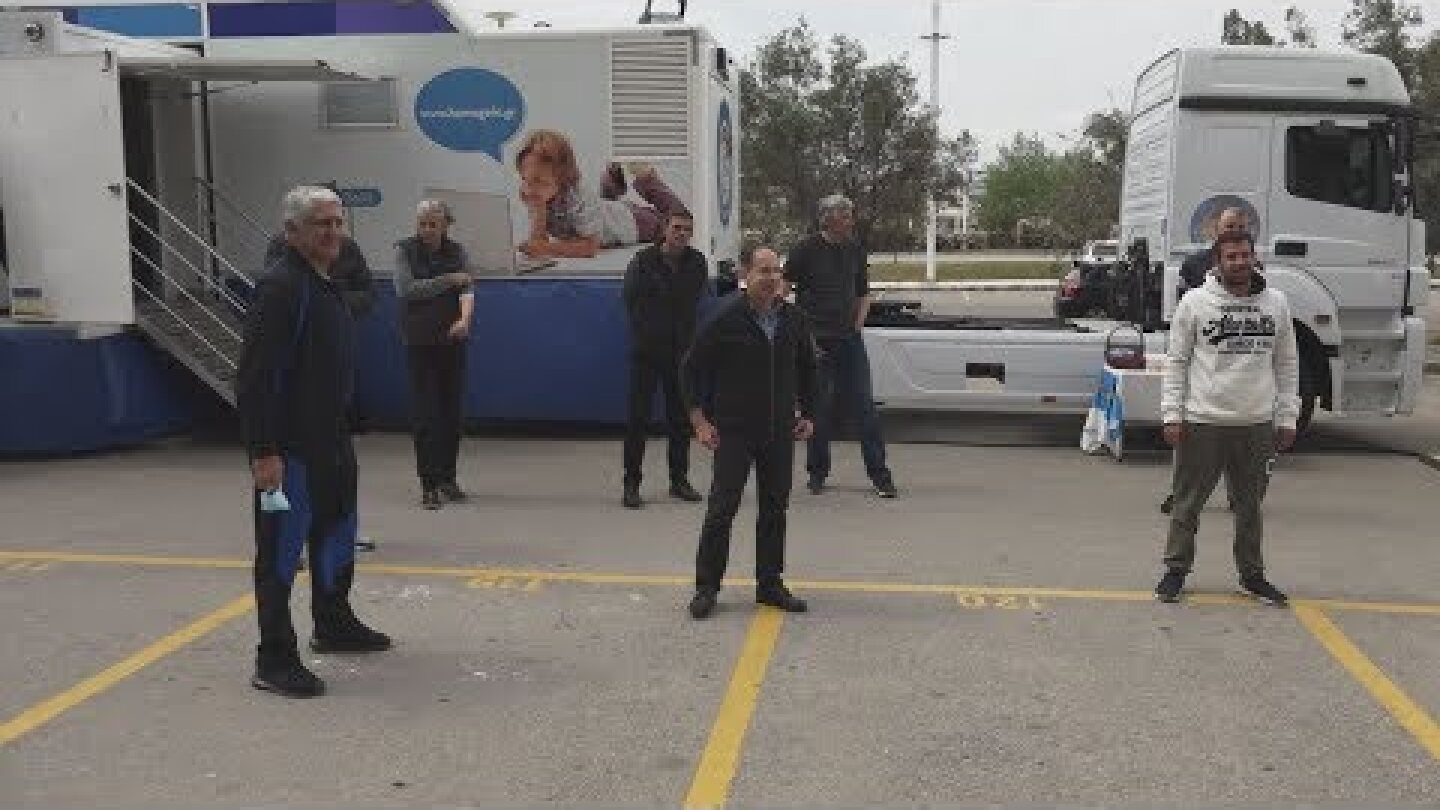 Αιμοδοσία απο τη «χρυσή» ομάδα μπάσκετ του '87