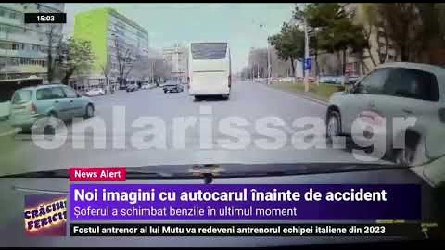 Ντοκουμέντο: Την τελευταία στιγμή άλλαξε λωρίδα κυκλοφορίας ο οδηγός του λεωφορείου!