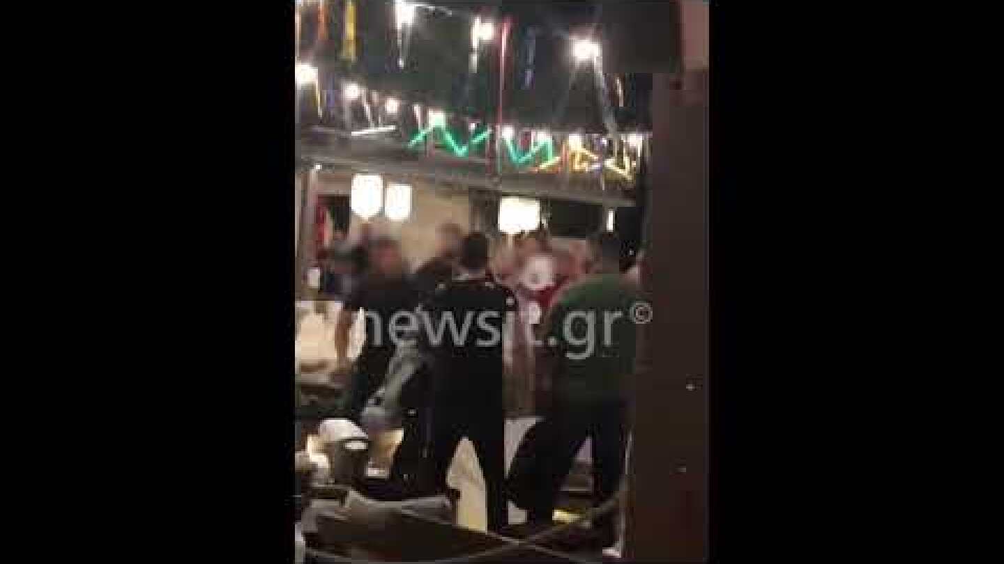 Άγρια συμπλοκή στο Island