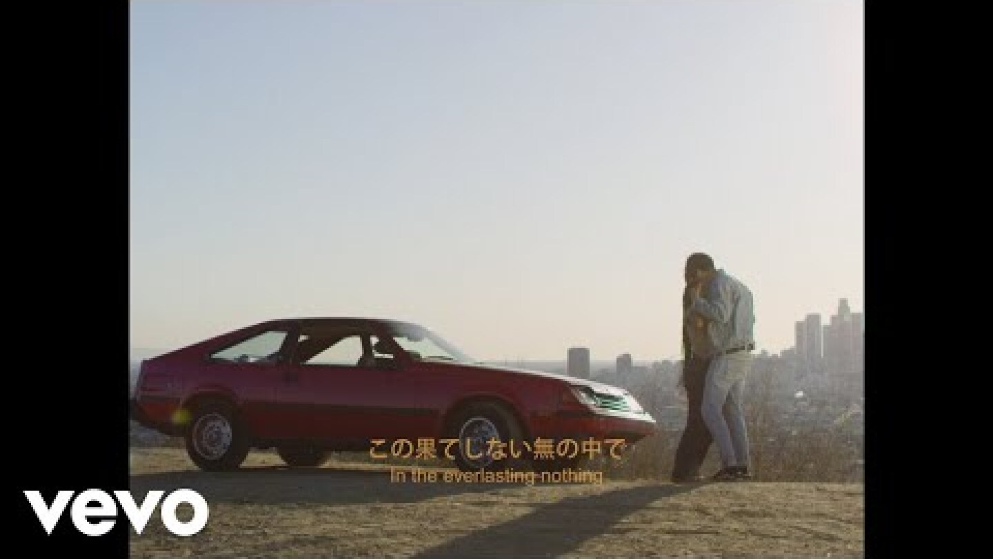 Beck - Everlasting Nothing (Lyric Video)