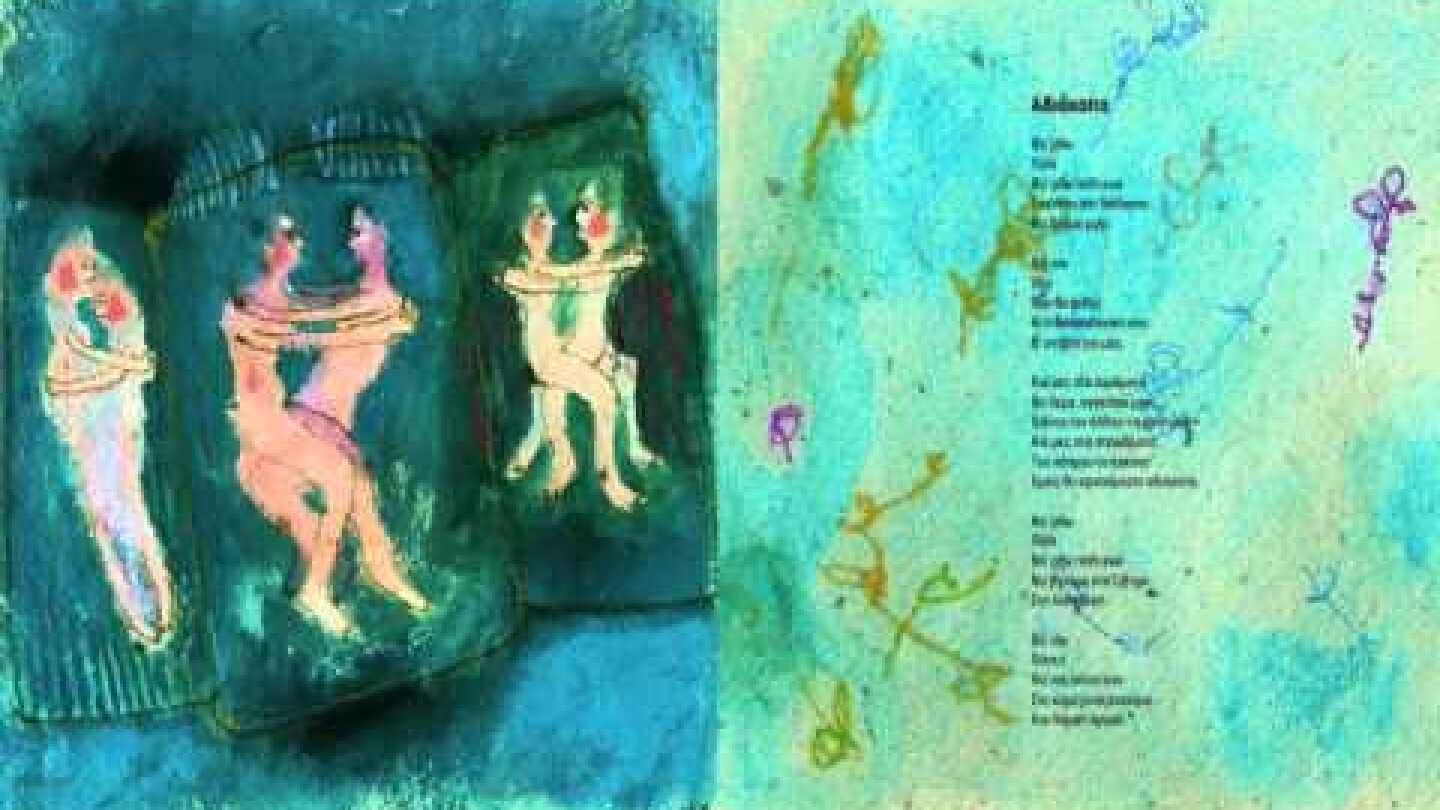 Φοίβος Δεληβοριάς - Αδιάκοπα