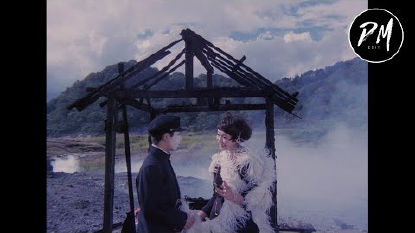 Pastoral: To Die In The Country (Modern Trailer)