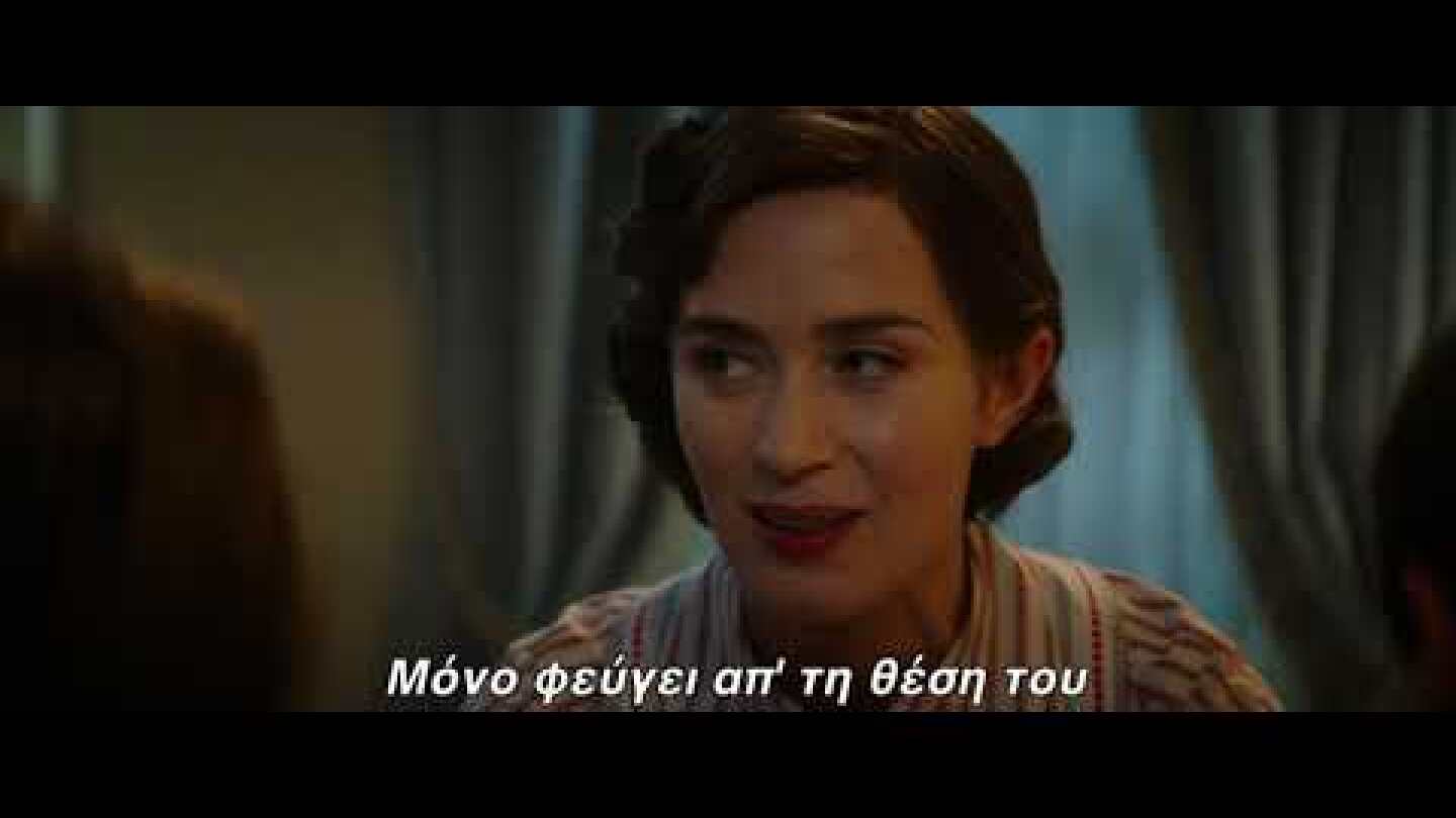 Η ΜΑΙΡΗ ΠΟΠΠΙΝΣ ΕΠΙΣΤΡΕΦΕΙ (Νέο υποτιτλισμένο trailer)