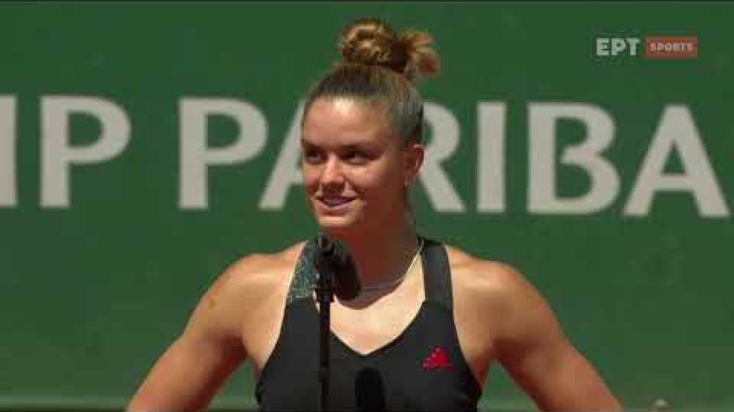 Μ.Σάκκαρη: Είναι όνειρο που γίνεται αλήθεια - Ευχαριστώ τους Έλληνες | 09/06/2021 | ΕΡΤ