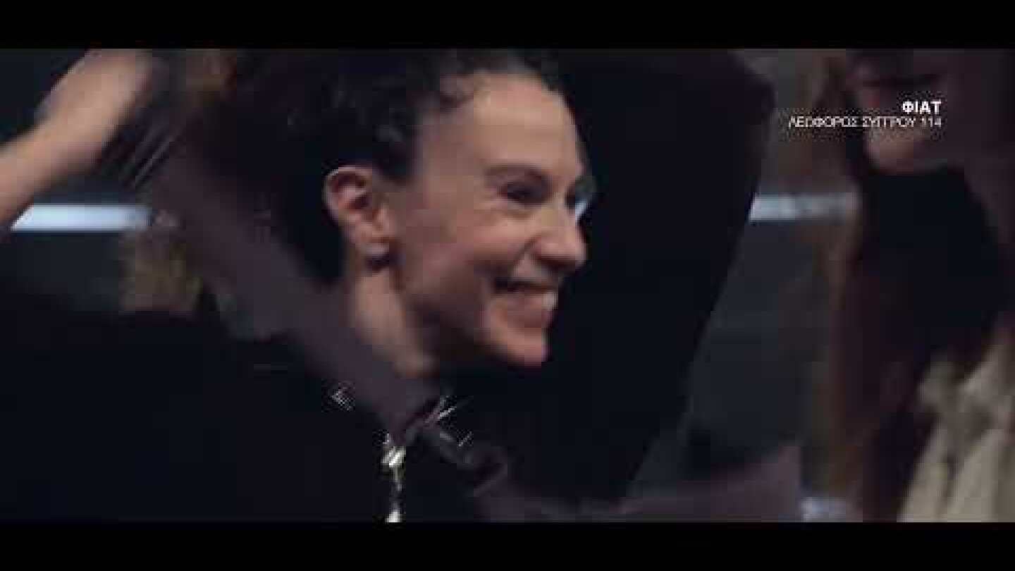 "ΟΛΙΚΗ ΑΜΕΣΗ ΣΥΛΛΟΓΙΚΗ ΕΠΙΚΕΙΜΕΝΗ ΕΠΙΓΕΙΑ ΣΩΤΗΡΙΑ" | ΣΚΗΝ: ΑΛΕΞ. ΡΑΠΤΟΤΑΣΙΟΣ | ΑΠΟ 01.11.25 | ΦΙΑΤ