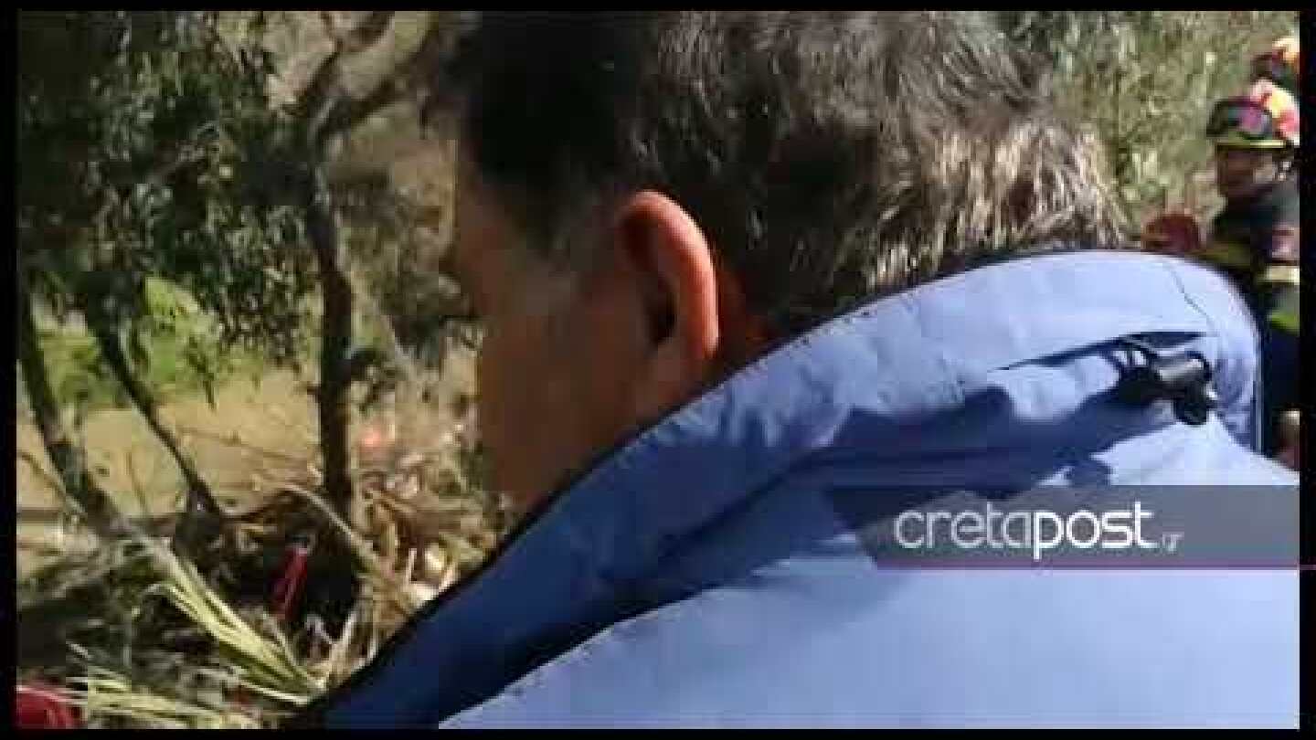 Βρέθηκε το αυτοκίνητο