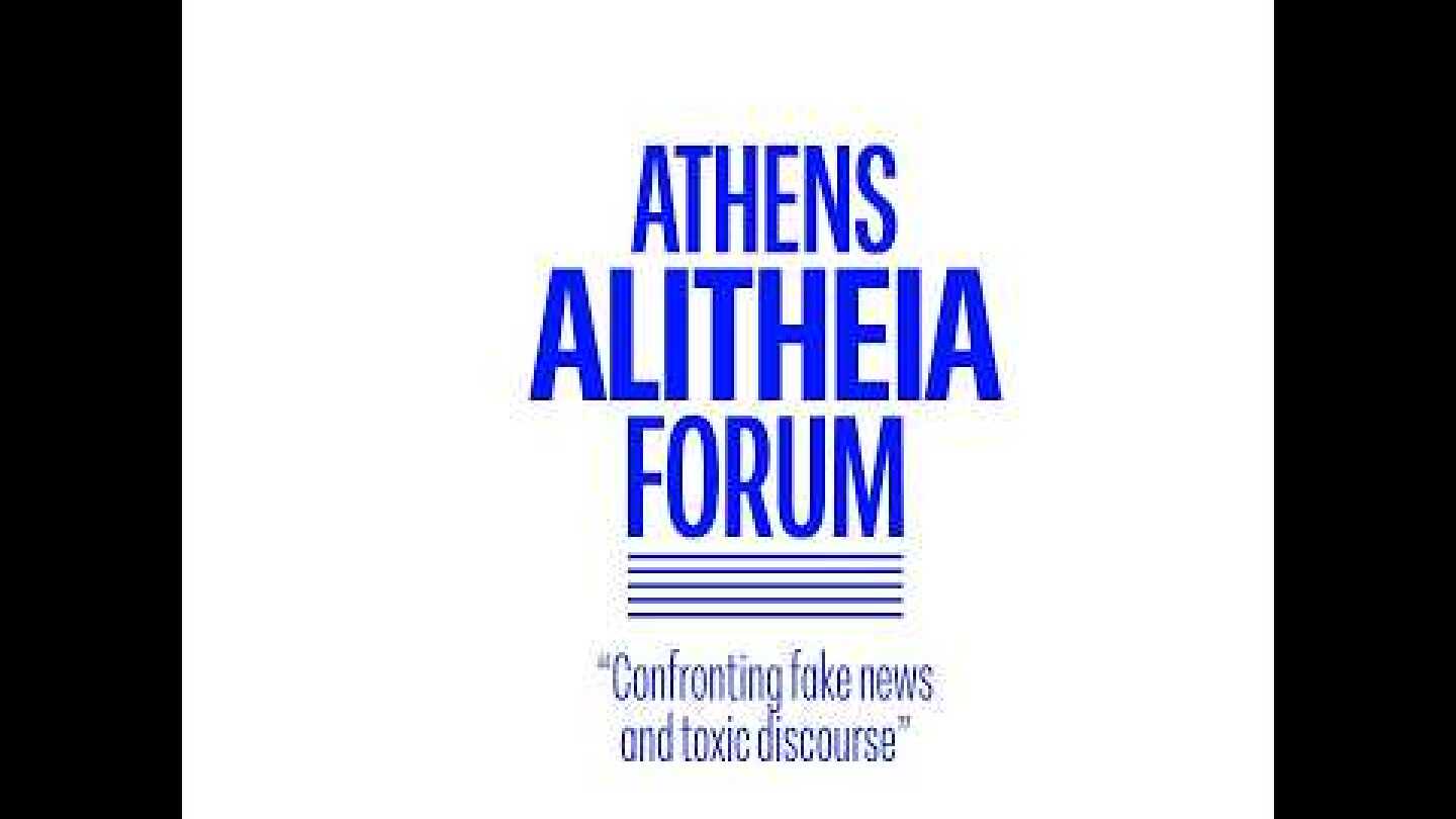ATHENS ALITHEIA FORUM (11/3/2026)