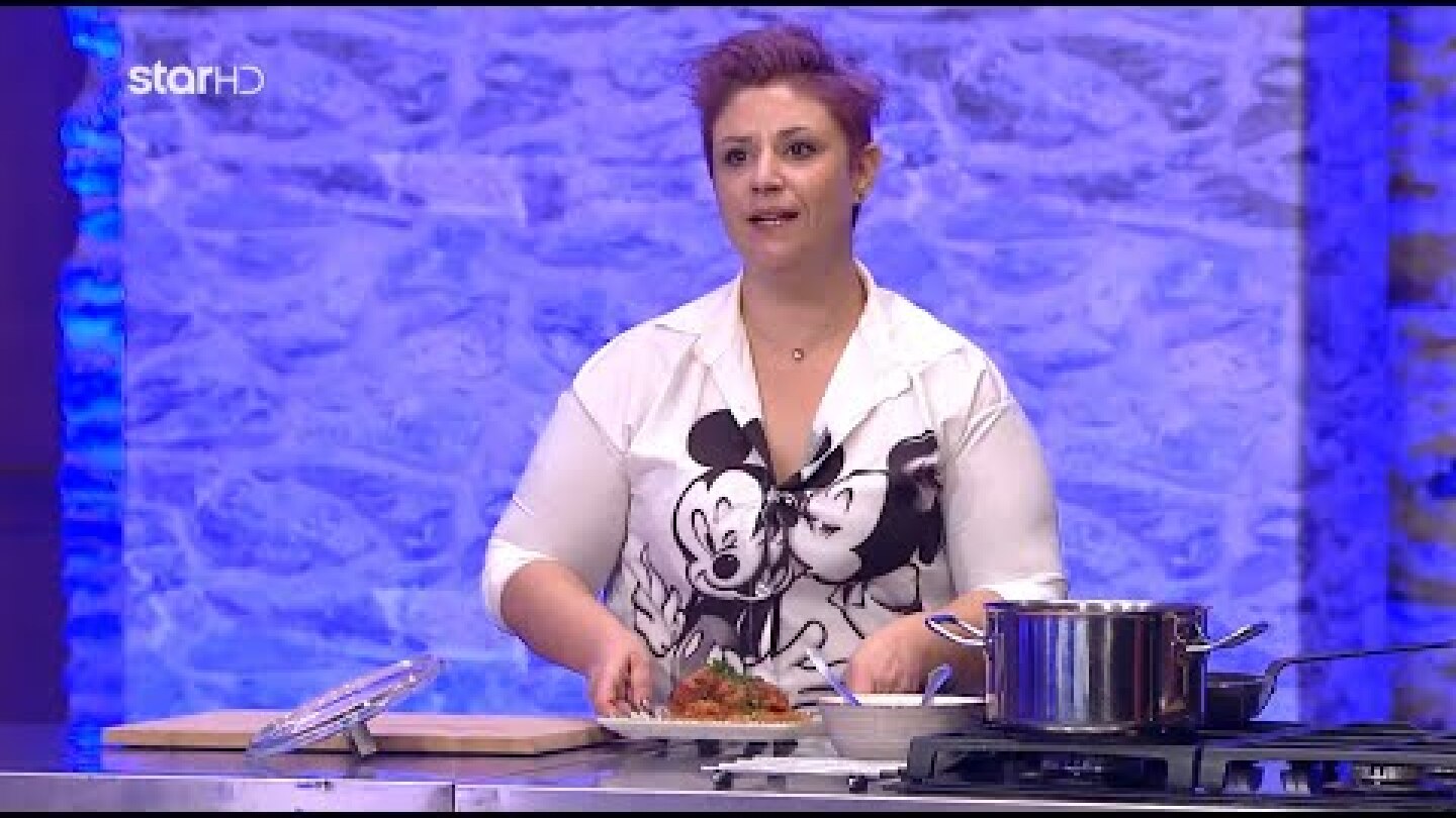 MasterChef 2022 - Επεισόδιο 3 - Λύκα - Audition