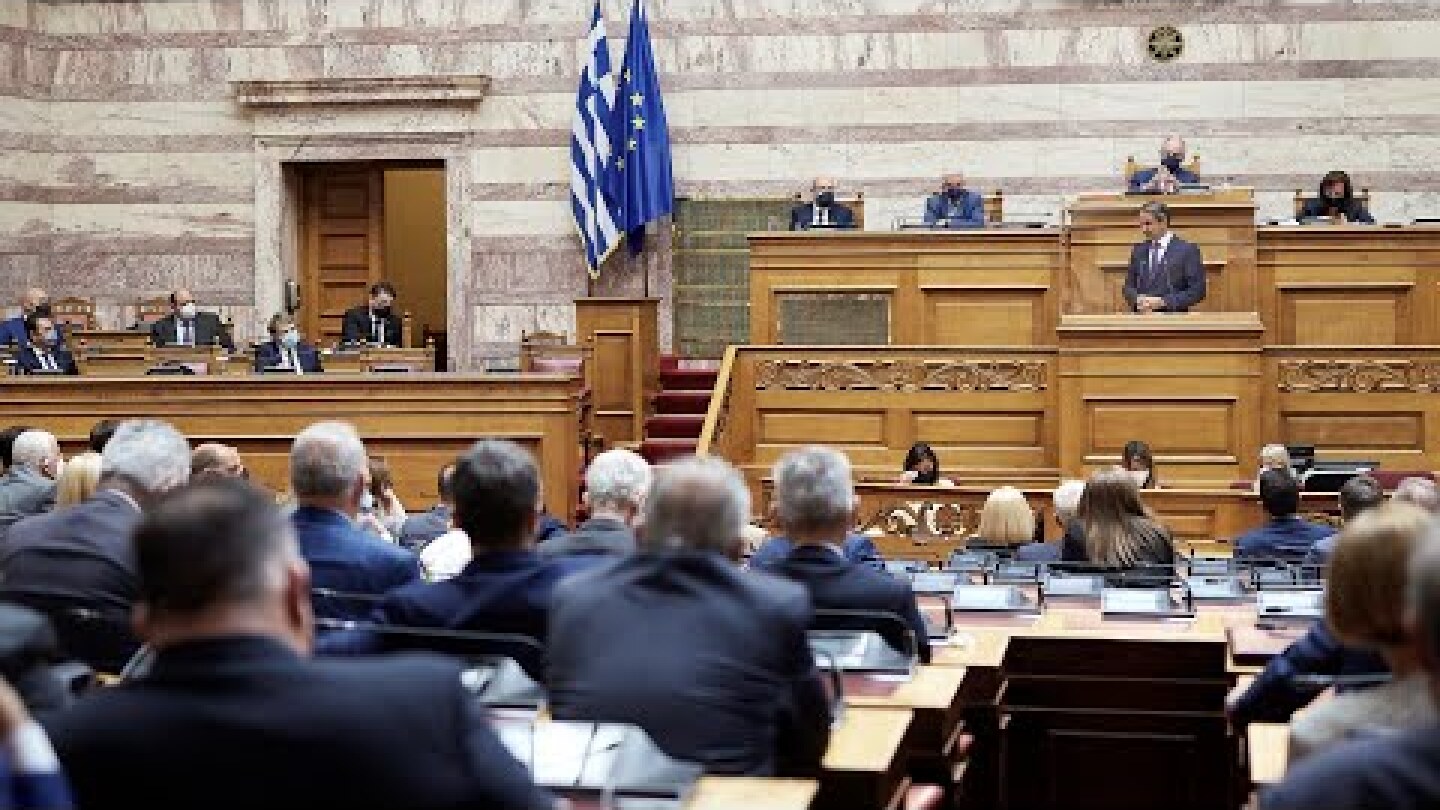 Ομιλία του Πρωθυπουργού Κυριάκου Μητσοτάκη στη Βουλή
