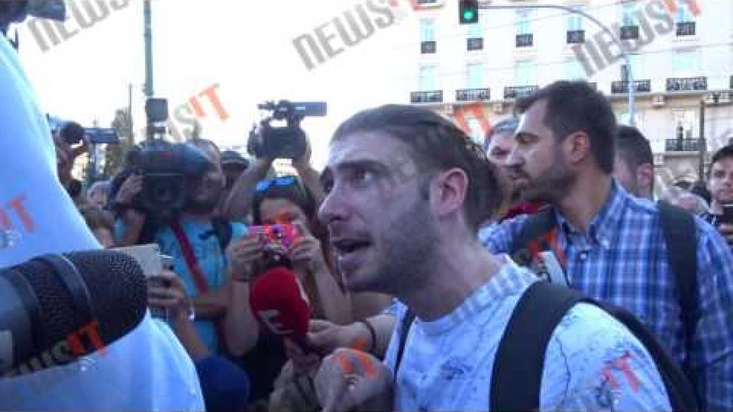 Κάψιμο σημαίας Ε.Ε. στο Σύνταγμα