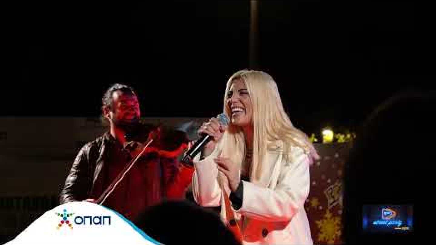 Χριστουγεννιάτικα street parties από το 104,6 Μy Radio με χορηγό το ΣΚΡΑΤΣ