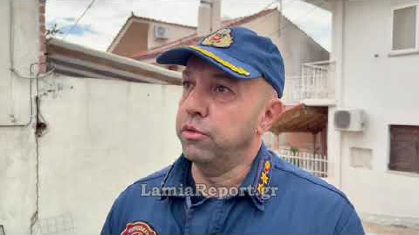LamiaReport.gr: Η Πυροσβεστική για την πυρκαγιά με νεκρό στη Λαμία