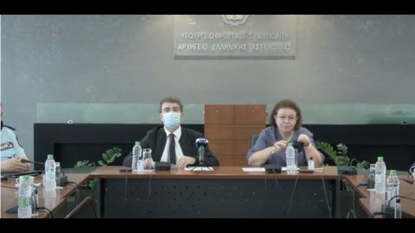 Δηλώσεις του Υπουργού Προστασίας του Πολίτη  και της Υπουργού Πολιτισμού και Αθλητισμού