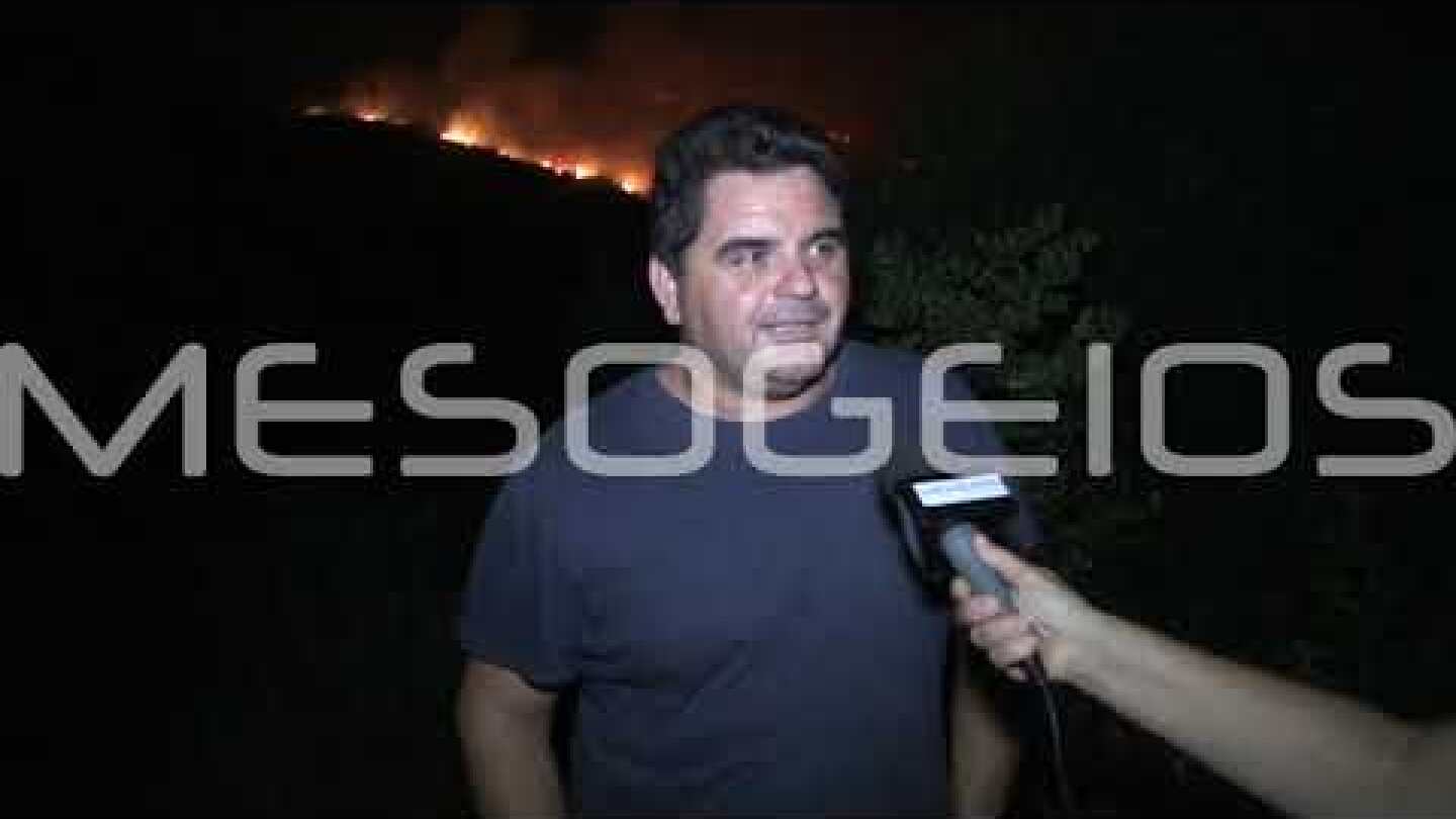 Εφιαλτική νύχτα για την Άνω Μεσσηνία - "Θα καούν τα σπίτια μας" λένε οι πολίτες