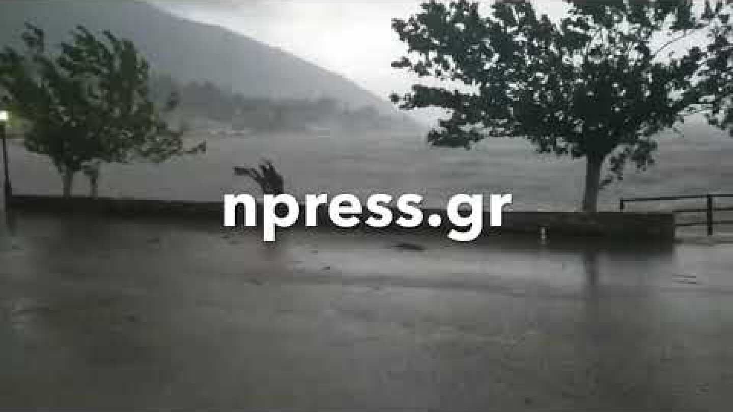 Ο Ιανός στην Κεφαλονιά