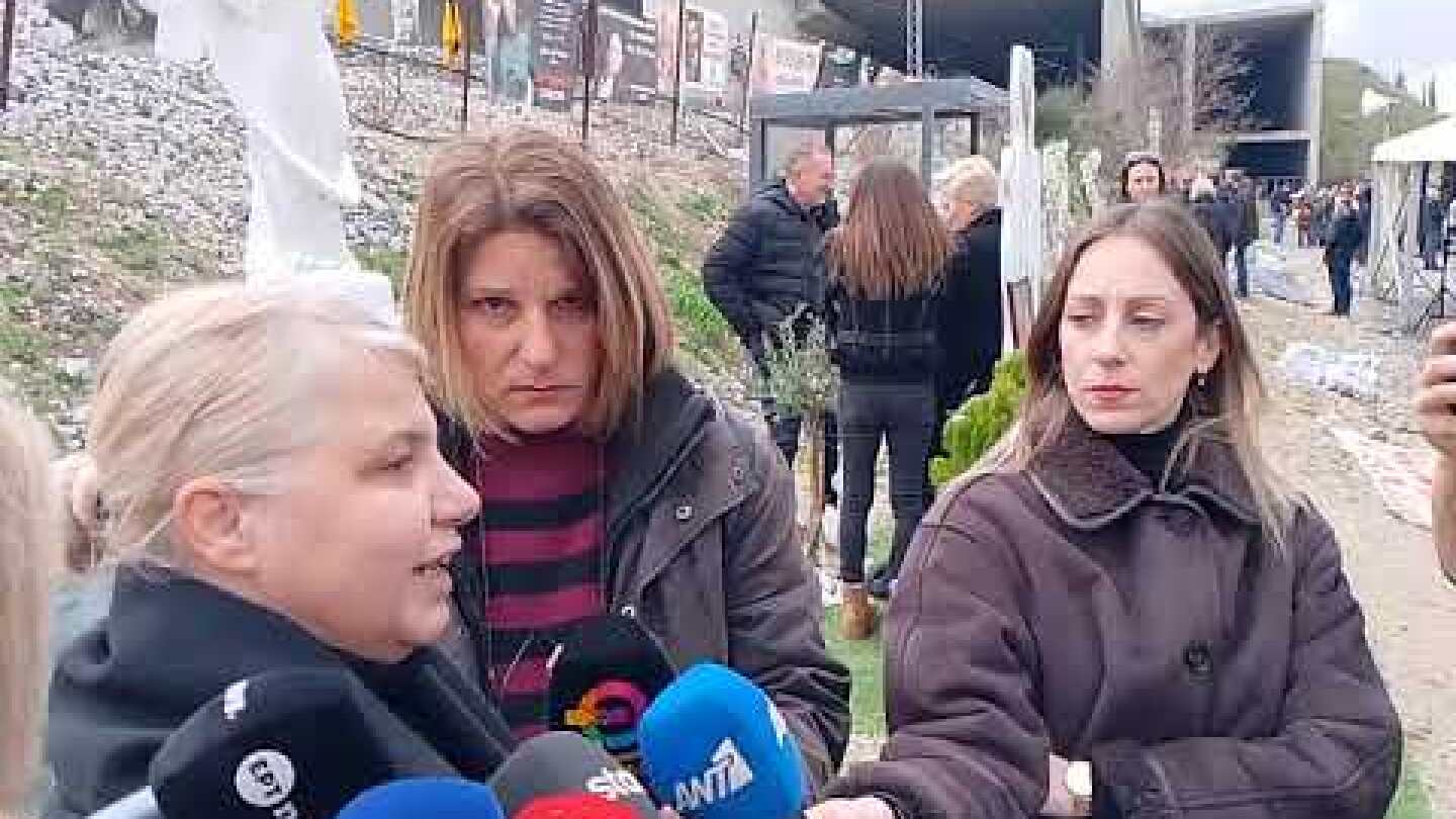 Άλμα Λάτα για τα τρία χρόνια από την τραγωδία των Τεμπών 1