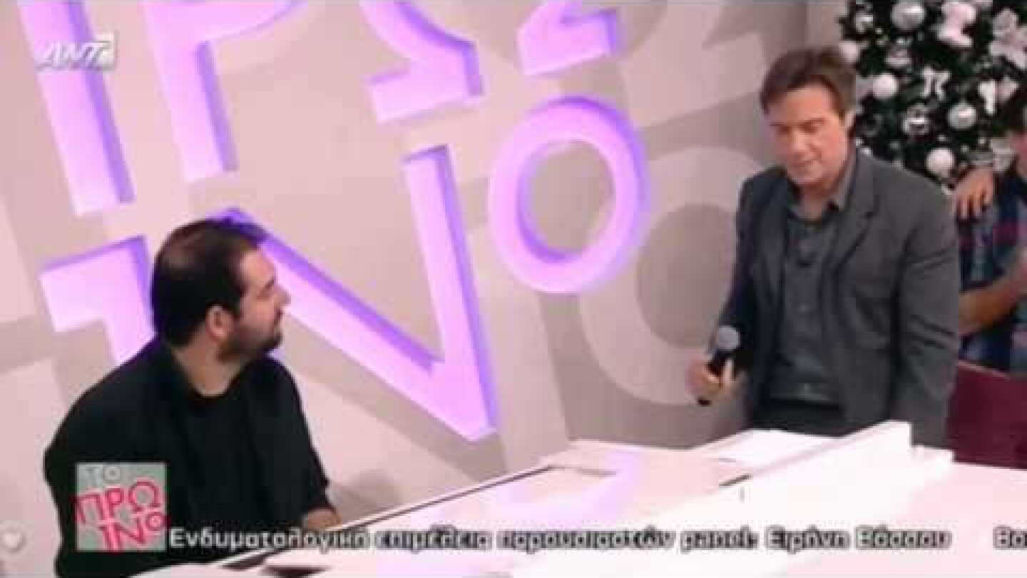 Στράτος Τζώρτζογλου - Last Christmas