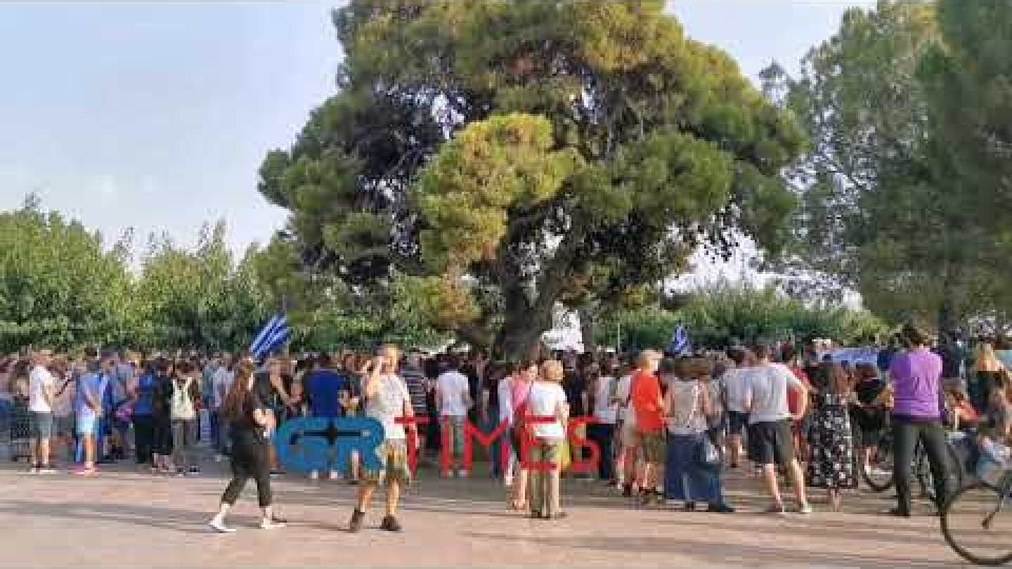 Θεσσαλονίκη: Νέα συγκέντρωση κατά του υποχρεωτικού εμβολιασμού - GRTimes.gr