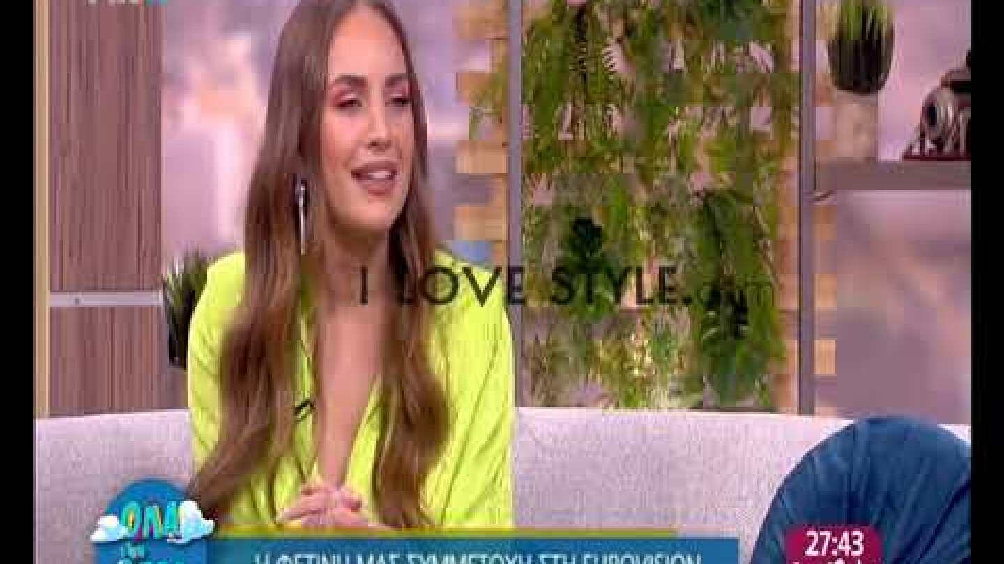 ilovestyle.com - Η Ανδρομάχη μιλάει πρώτη φορά για τη συμμετοχή της στην Eurovision