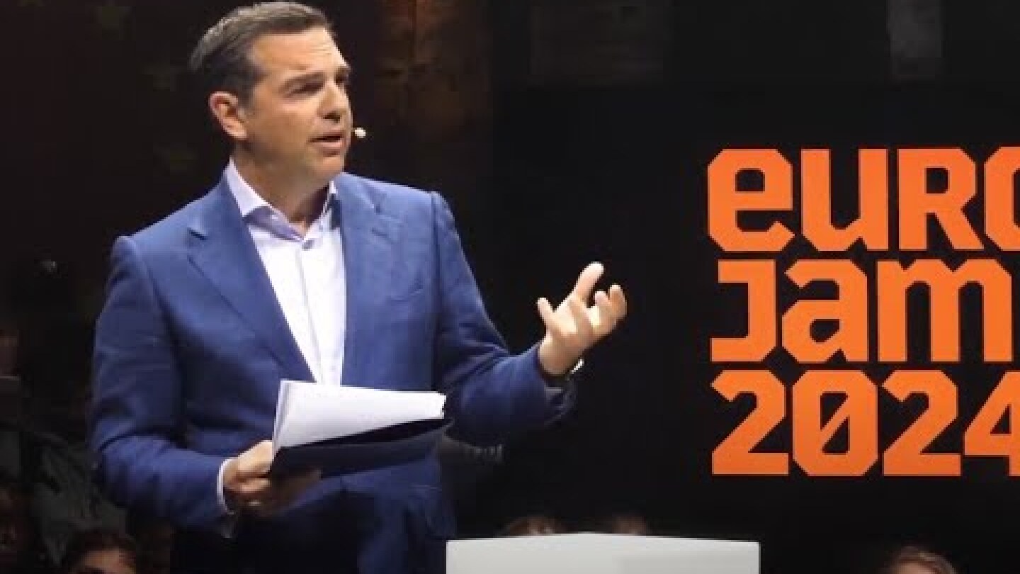 Ομιλία του Αλέξη Τσίπρα στο EuroJam 2024